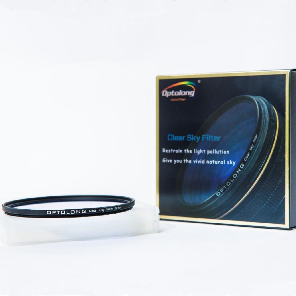 Side view of Optolong Clear Sky Filter Screw on Lens - CS-M77 – Filters > Imaging Filters | Shop at Vorion Scientific India