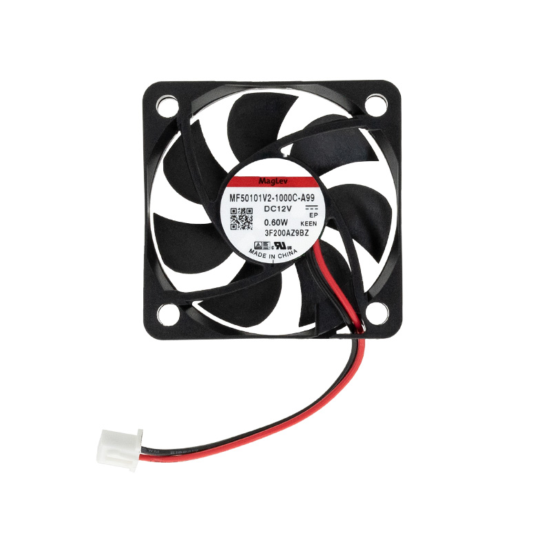 side view of  ZWO Fan for 2600,6200,2400 cameras