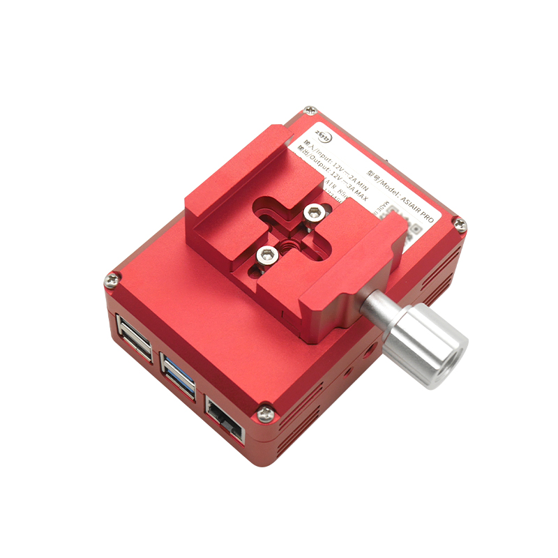 side view of ZWO Dovetail Groove for ASIAIR PLUS