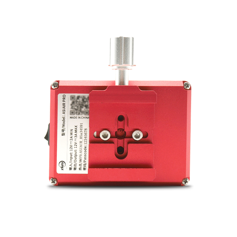 side view of ZWO Dovetail Groove for ASIAIR PLUS