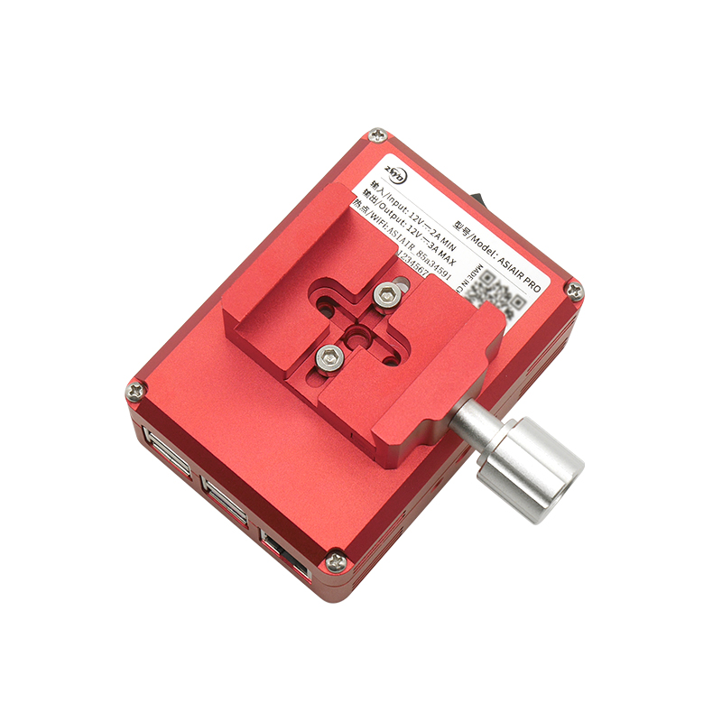 side view of ZWO Dovetail Groove for ASIAIR PLUS