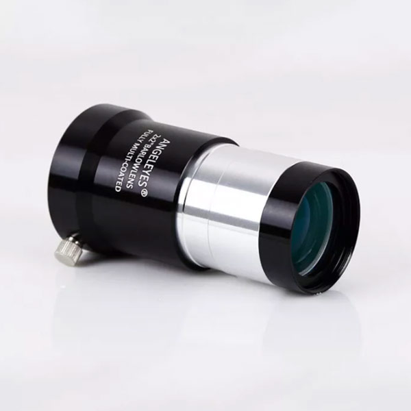 Angel Eye 2inch eyepiece
