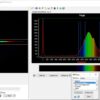 Main image of Rspec Astronomical Spectroscopy Software – Softwares > Spectroscopy Softwares | Shop at Vorion Scientific India