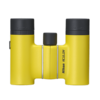Side view of Nikon Aculon T02 8x21 Binocular – Binoculars > Binocular | Shop at Vorion Scientific India