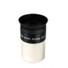 Main image of GSO 12mm Plossl Eyepiece – Eyepiece | Shop at Vorion Scientific India