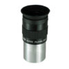 Main image of GSO 25 mm Plossl Eyepiece – Eyepiece | Shop at Vorion Scientific India