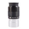 Main image of GSO 42 mm 2